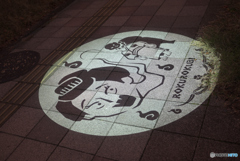 玉造温泉スナップ