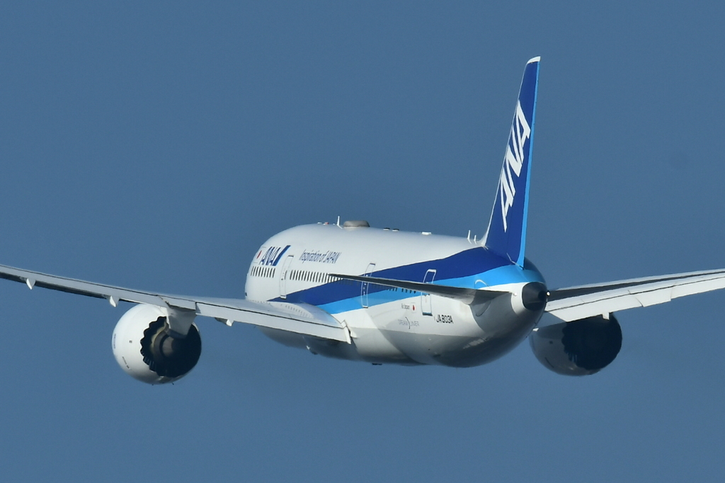 広島国際空港