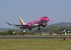 出雲縁結び空港