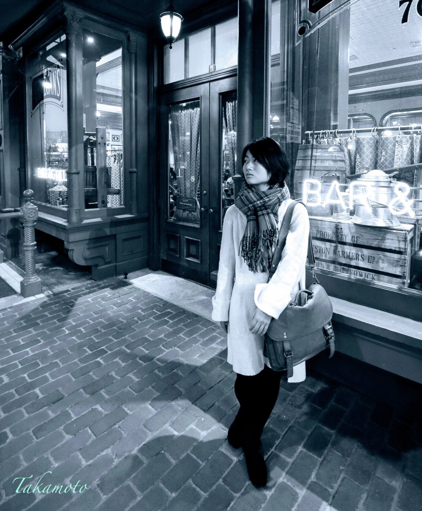 Street