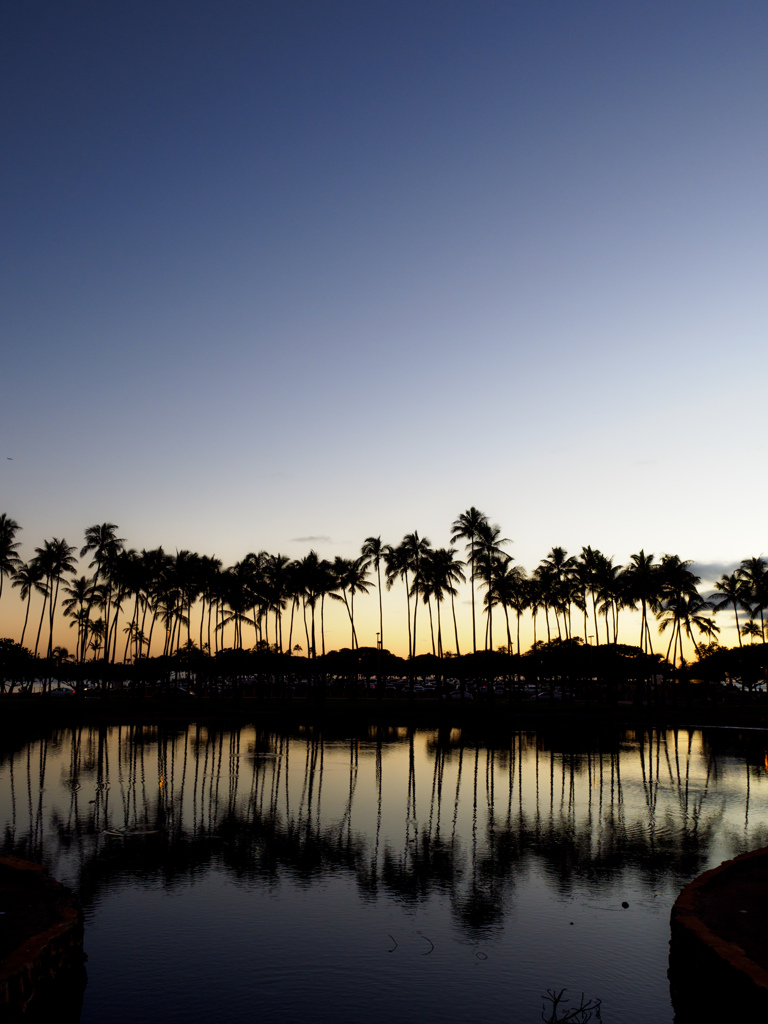  Uyuni  in Hawaii