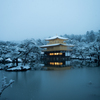 金閣寺 雪化粧