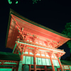 下賀茂神社 光の祭