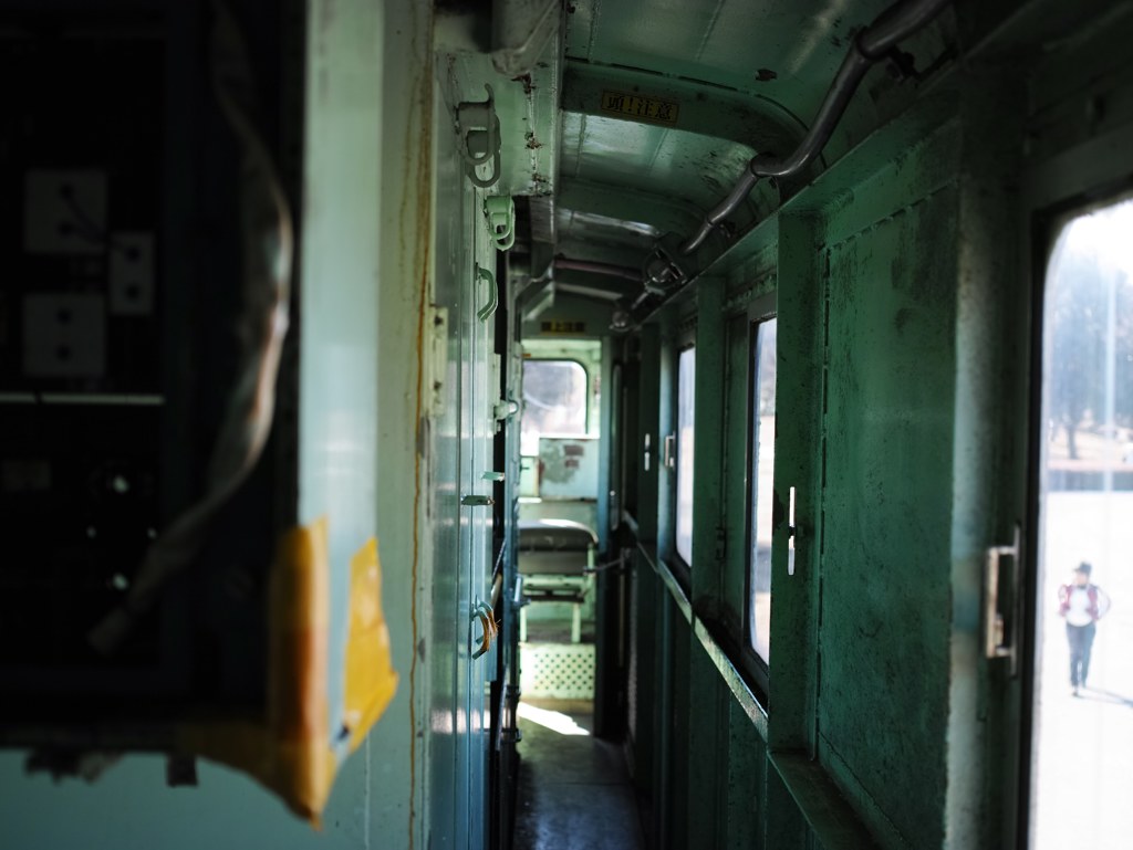 In an old train