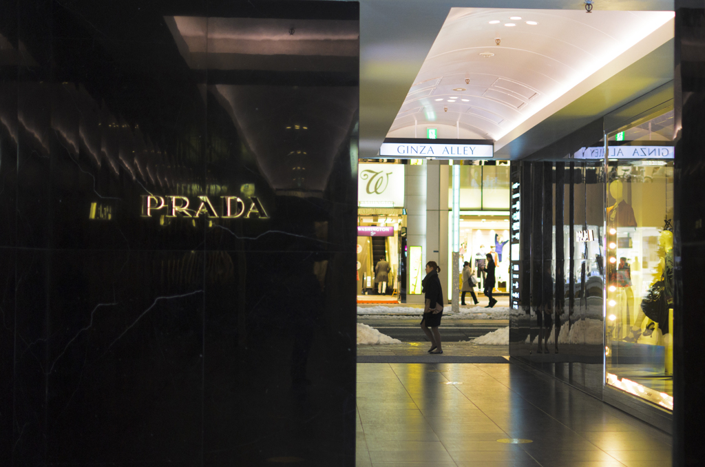 GINZA ALLEY PRADA