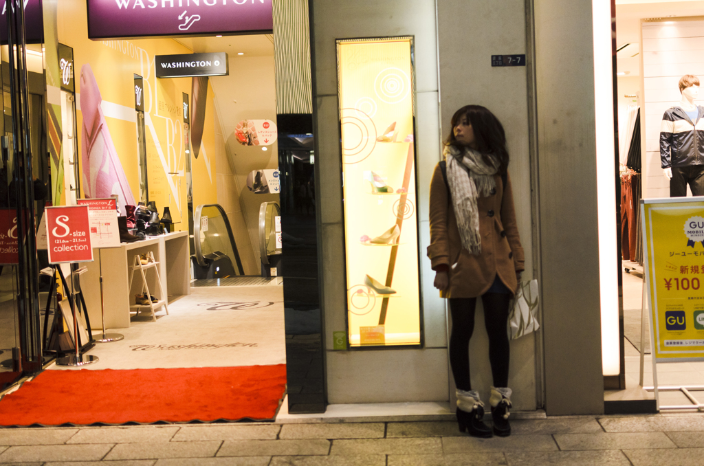 WASHINGTON GINZA