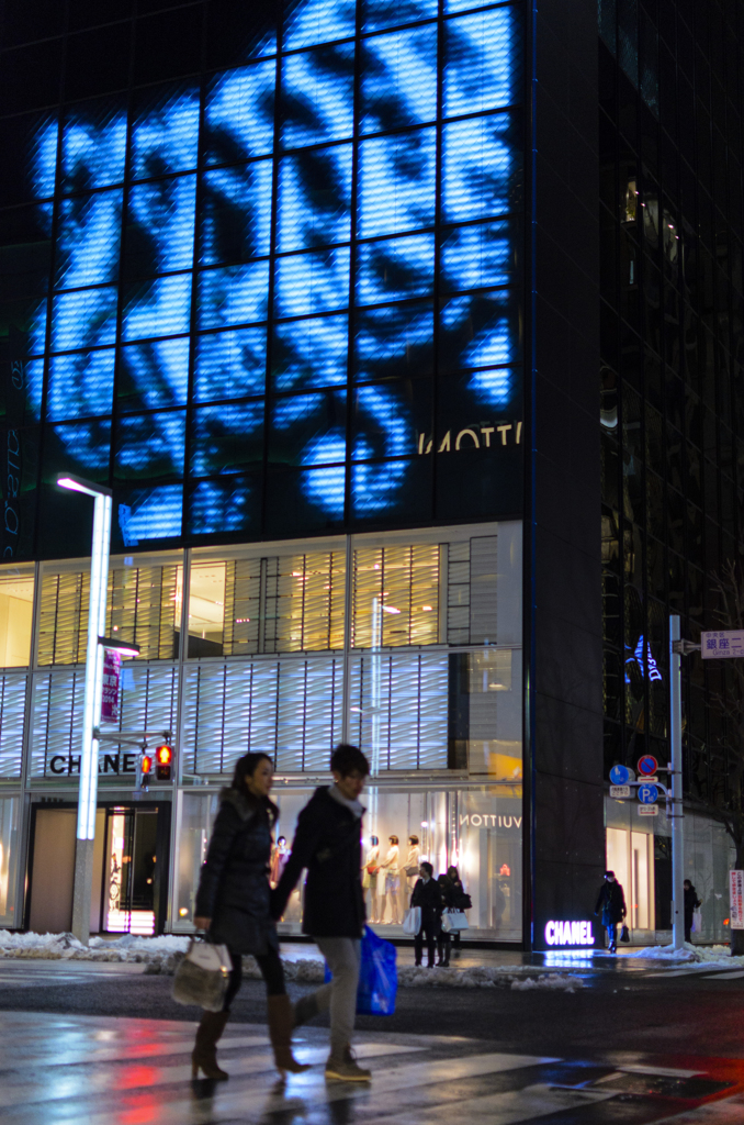 CHANEL GINZA