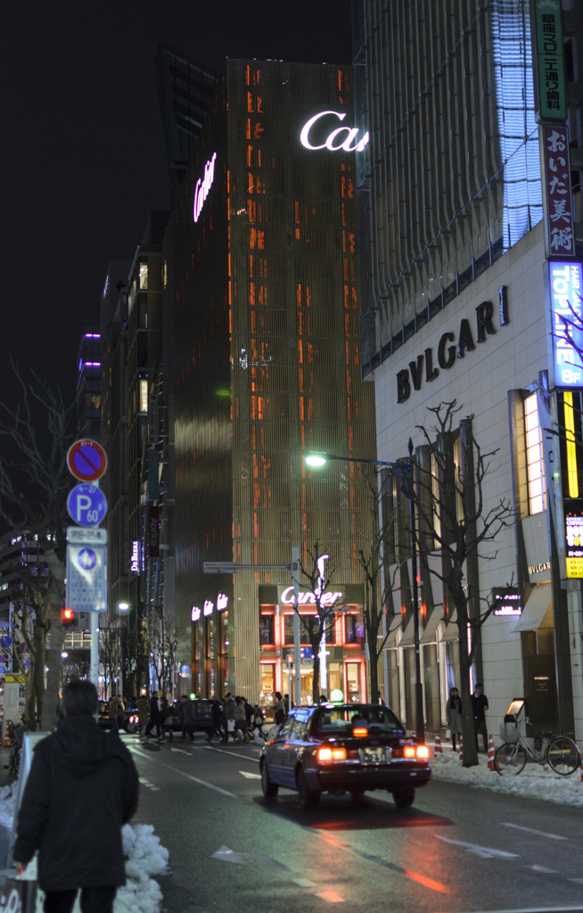 Cartier_Bulgari_Street