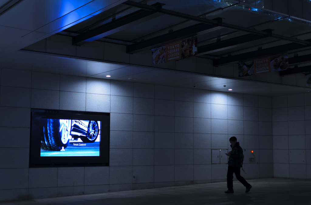 東京京橋 地下通路