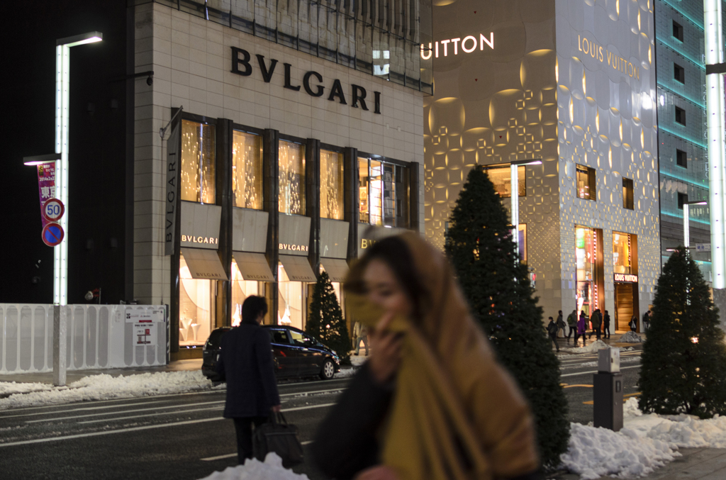 BVLGARI Building