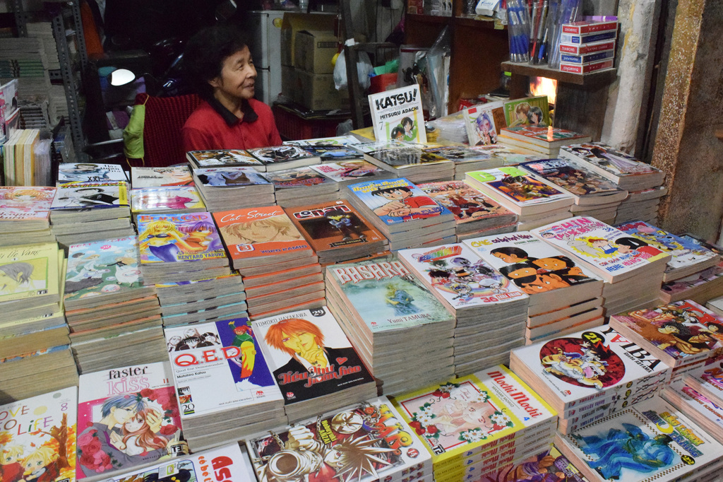 ハノイ 本屋さん