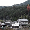 燃ゆ