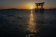 叡智