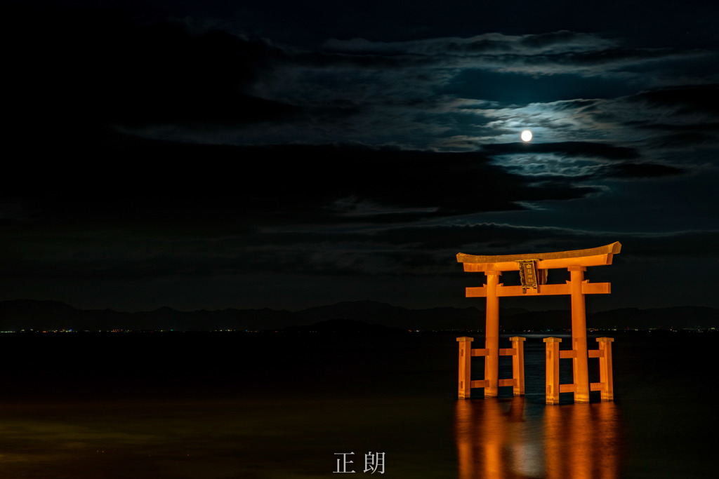 鳥居と満月