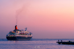 出航
