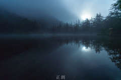 夜明け