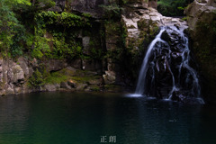 赤目四十八滝　千手滝