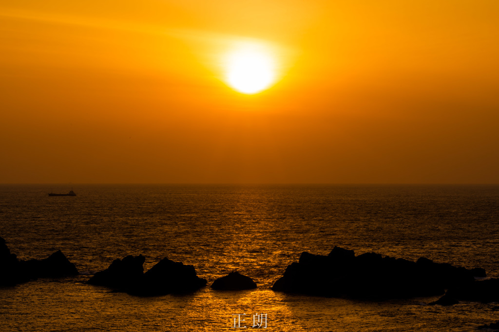 夕陽