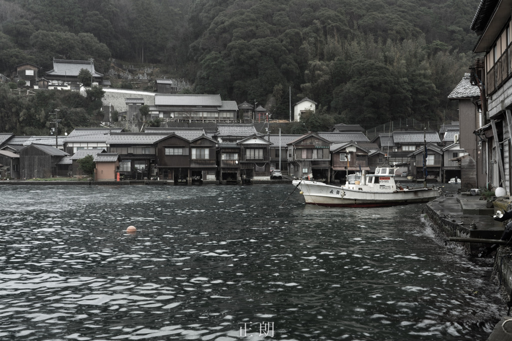 雨
