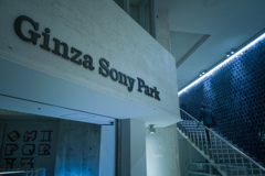 Sony park