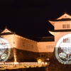 彦根城