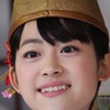 宵戎