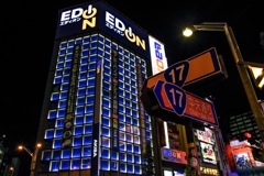 秋葉原