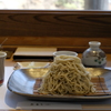 香