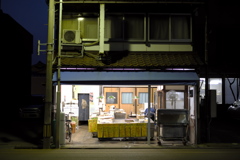 閉店