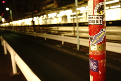 デザインがくえんちかく