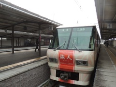 観光列車