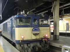 上野駅発 寝台あけぼの