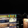 博多駅屋上からの夜景