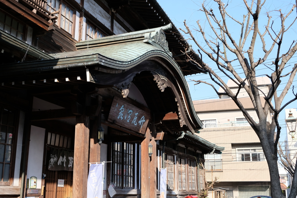 別府竹瓦温泉