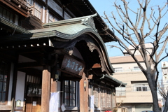 別府竹瓦温泉