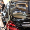 AMG