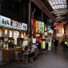 京橋駅前のうどん屋