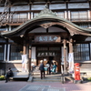 別府竹瓦温泉