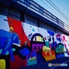 Wall art