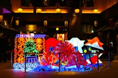 Station illumination