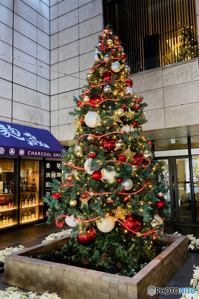 Christmas tree