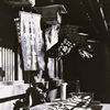 江戸総鎮守　神田神社(神田明神 手水舎)・film③