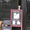 カフェ