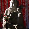辨財天