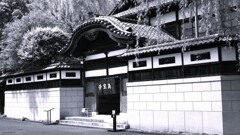 銭湯①(正面入口）