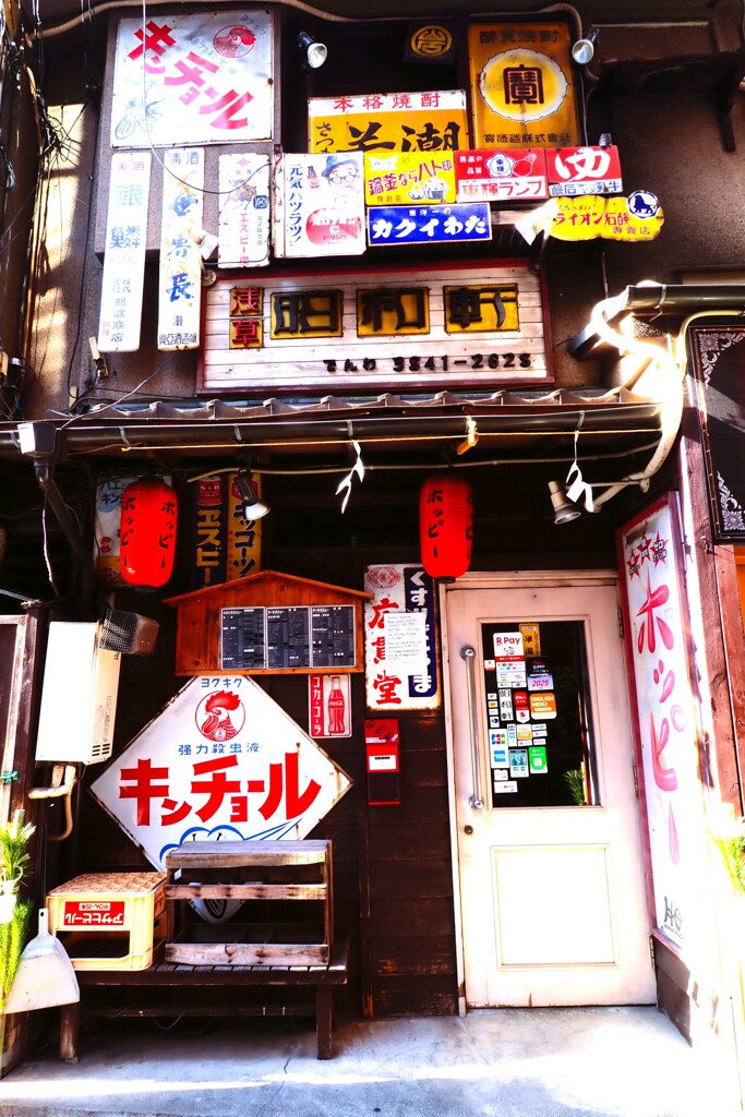 昭和ライクな看板焼肉屋