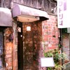 昭和の老舗喫茶店