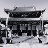 新春・七福神巡り⑥-3