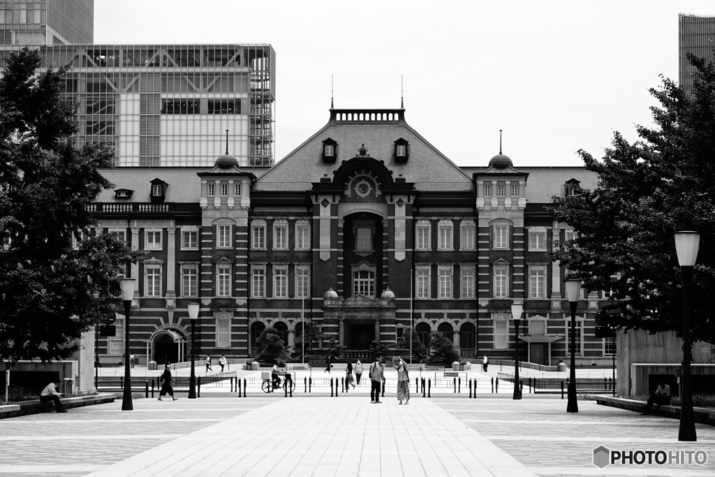 Station