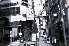 旧花街・四谷荒木町①